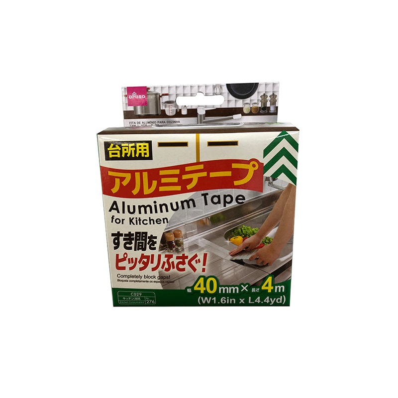 Kitchen Aluminum Tape Length 1.4in x 1.5in