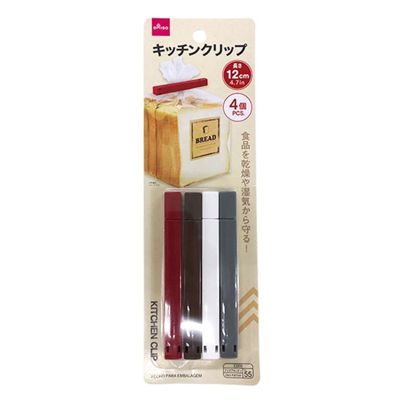 Kitchen Clip 4.7In. 4Pcs