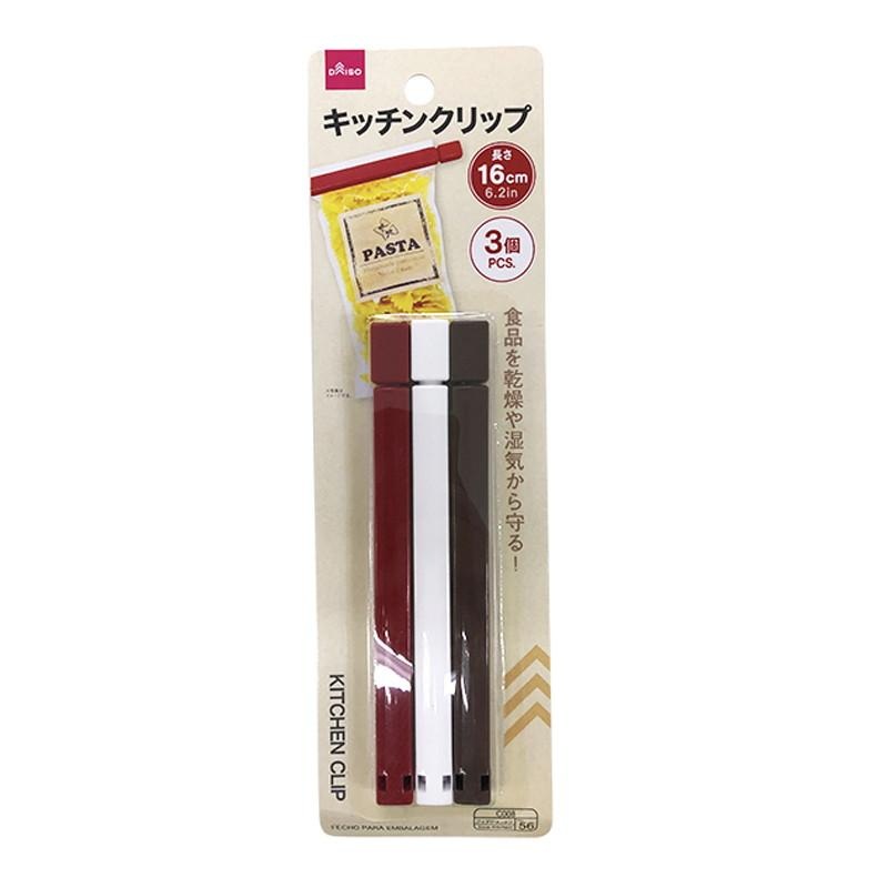 Kitchen Clip 6.2In. 3Pcs