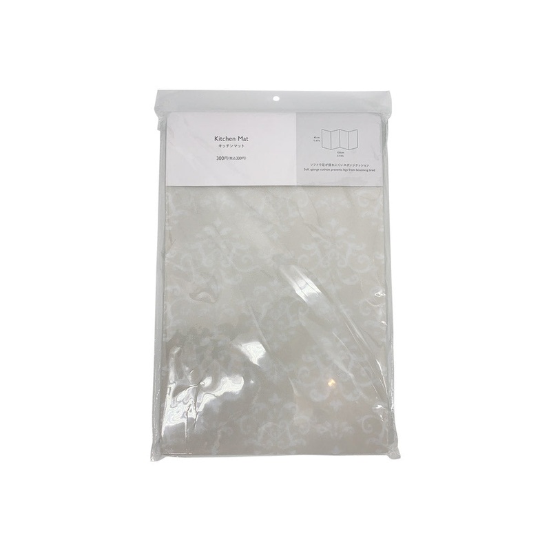 Kitchen Mat Arabesque Pattern