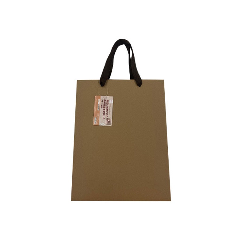 Kraft Paper Bag 1.14ft x 10.62in x 4.33in