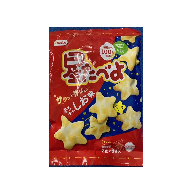 Kuriyama Beika Star Shaped Rice Crackers