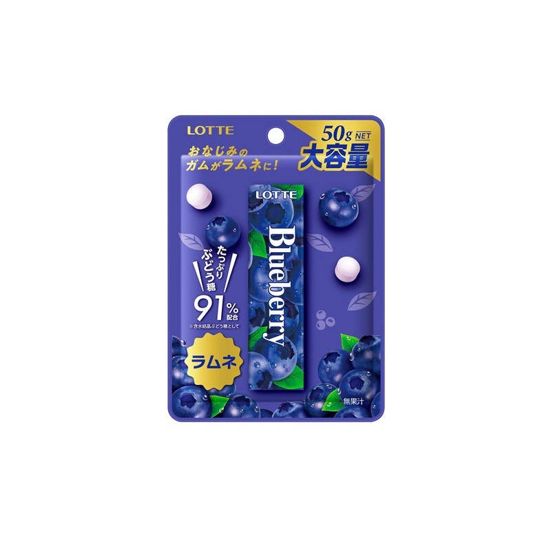 Lotte Blueberry Ramune 50g