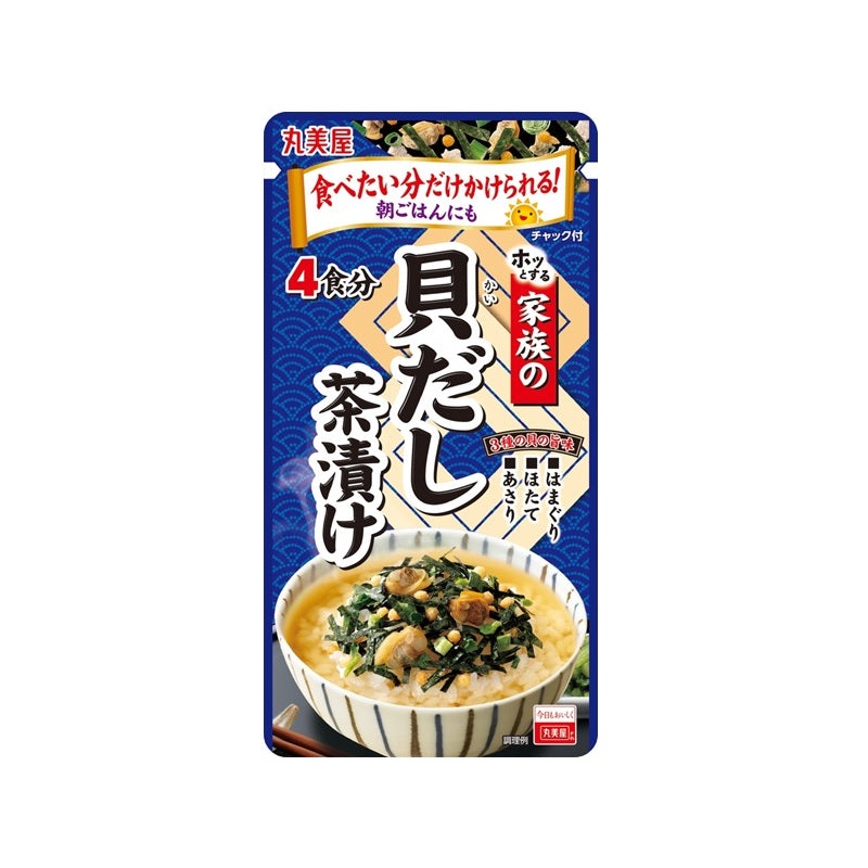 Marumiya Family Shellfish Broth Chazuke