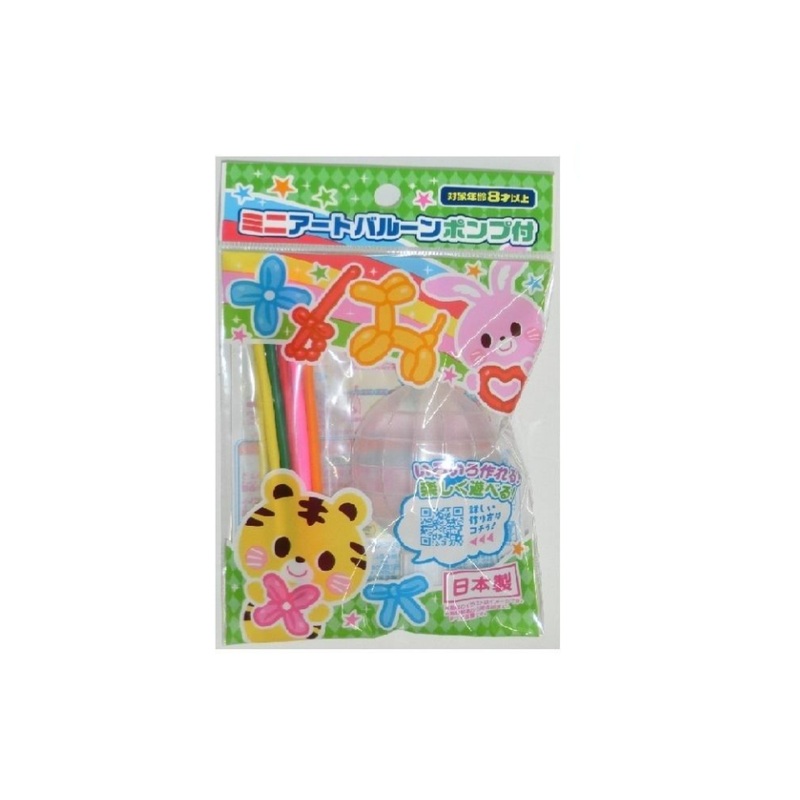 Mini Art Balloon with Pump