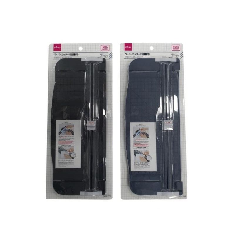 Paper Cutter with Protractor