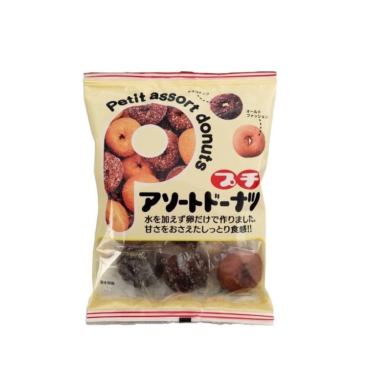 Petit Assort Donuts 76g