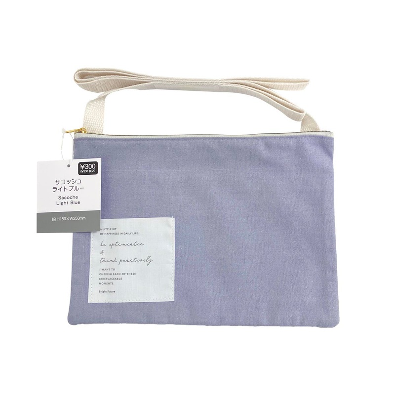 Rimple Sacoche Purple