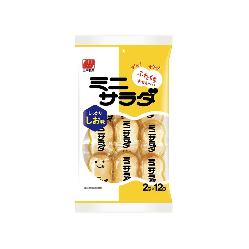 Sanko Seika Mini Salad Salt Flavor