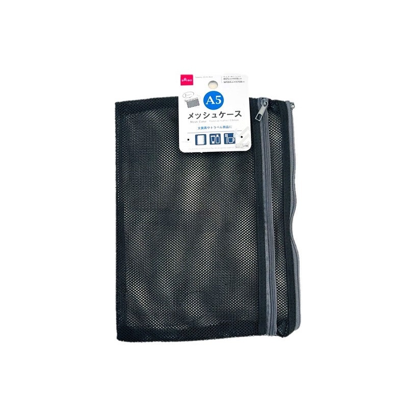 Soft Mesh Case A5 Black