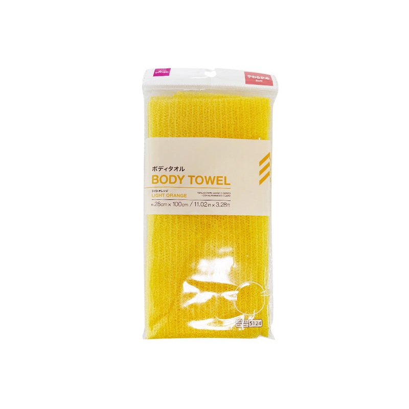 Body Towel Light Orange Soft