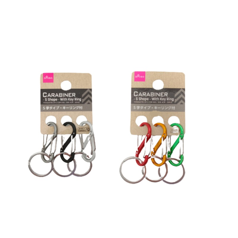 Carabiner S Shape with Key Ring 4cm