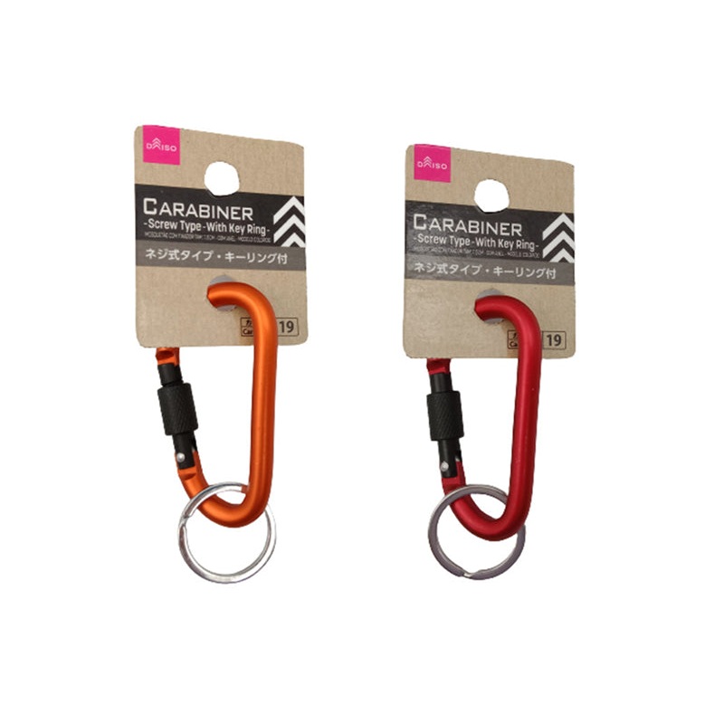 Carabiner Screw Type with Key Ring Color 7.5cm
