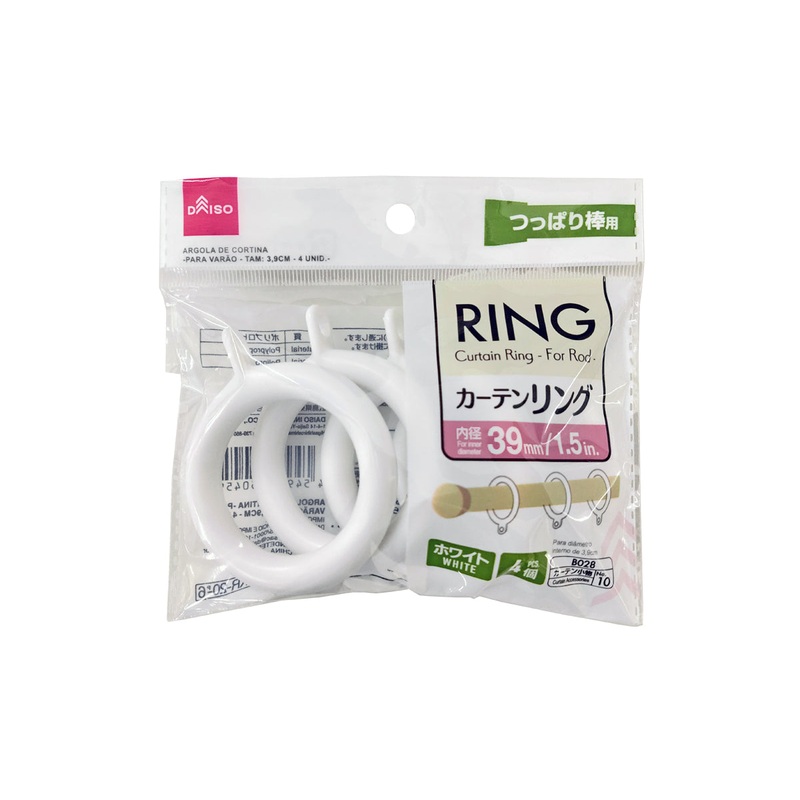 Curtain Ring White for Rod 39mm
