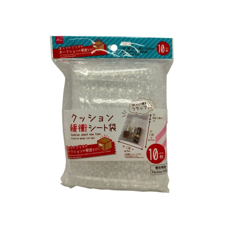 Cushion Sheet Bag Type