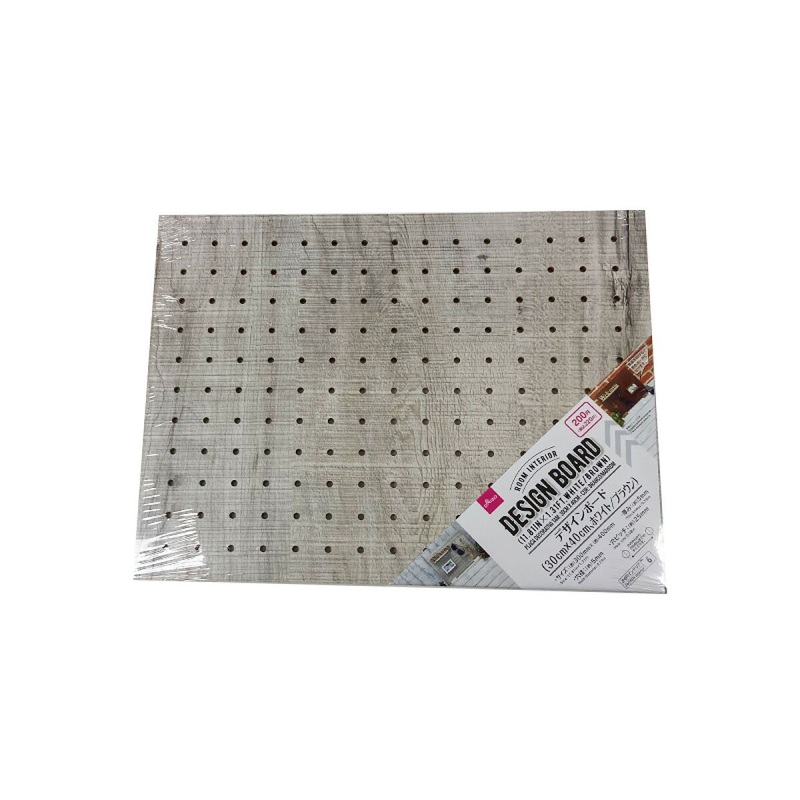 Design Board 30cm x 40cm White/Brown