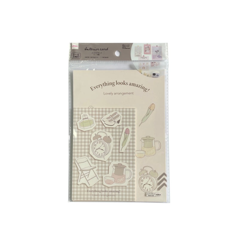 Interior Cards -C - 5 Pcs.-