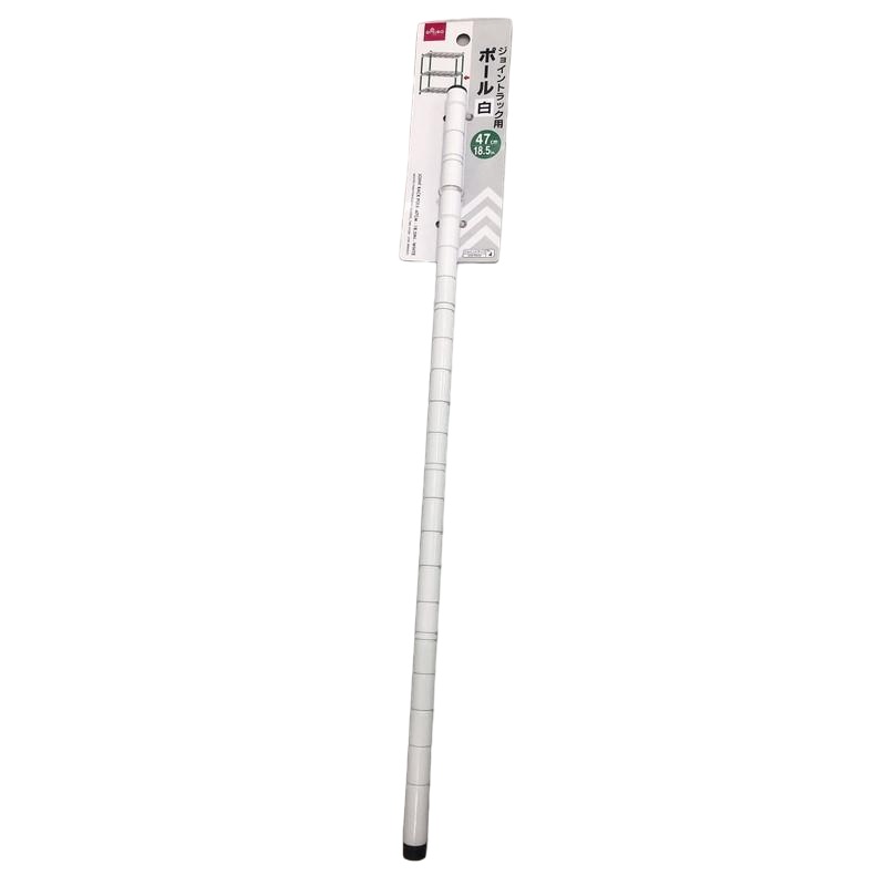 Joint Rack Pole -47Cm - 18.5In - White-