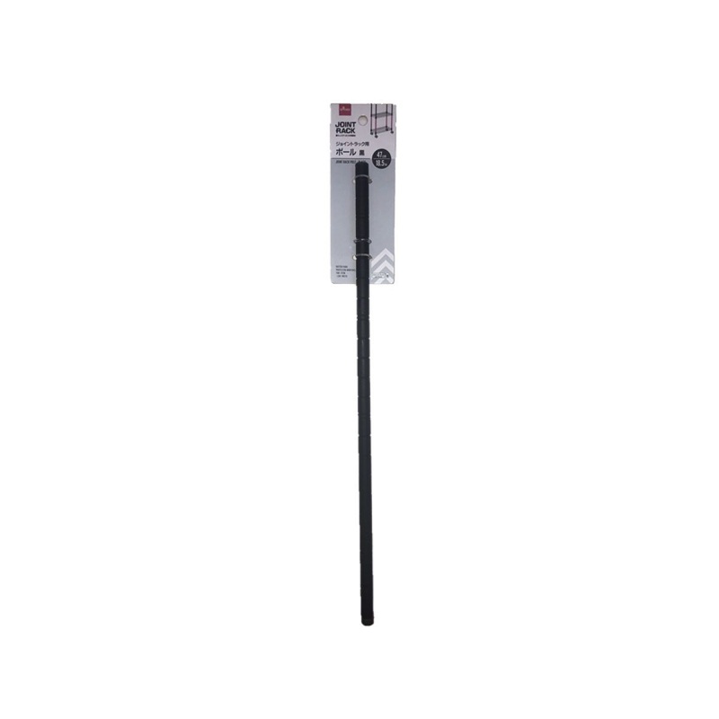 Joint Rack Pole Black 47cm