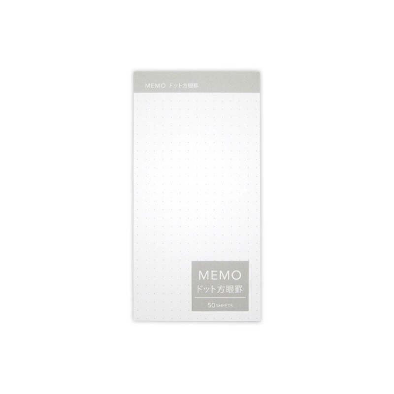 Memo Pad - Dot grid - 50 Sheets -