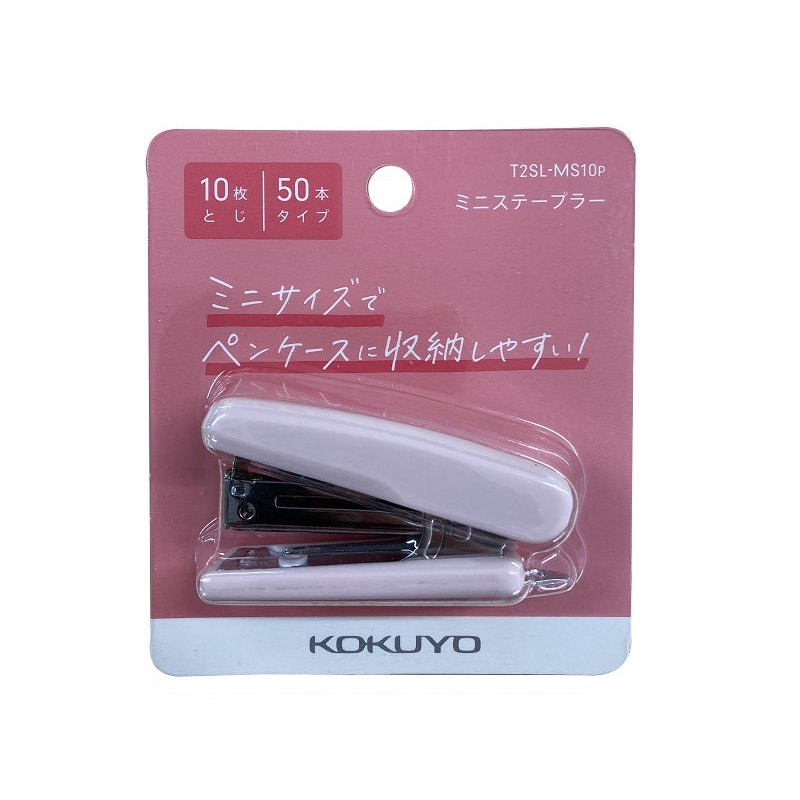 Mini Stapler Pink