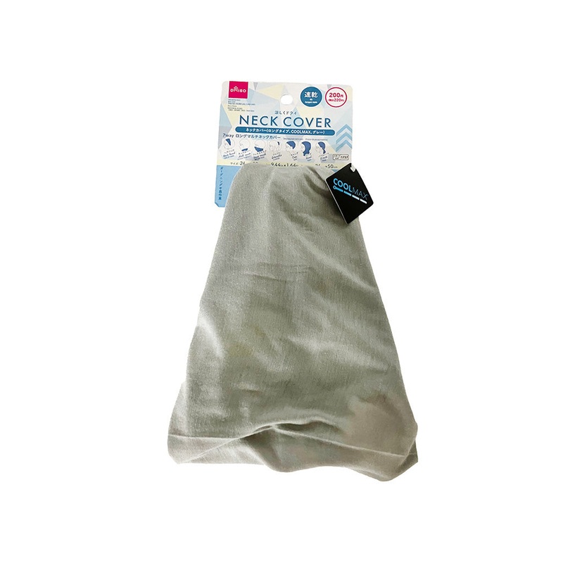 Neck Cover Long Type Coolmax Grey 9.44in x 1.64ft