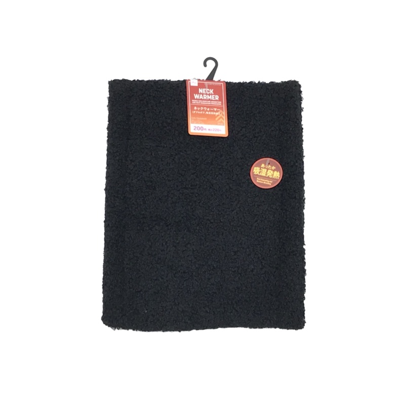 Neck Warmer Double Boa Moisture Absorption