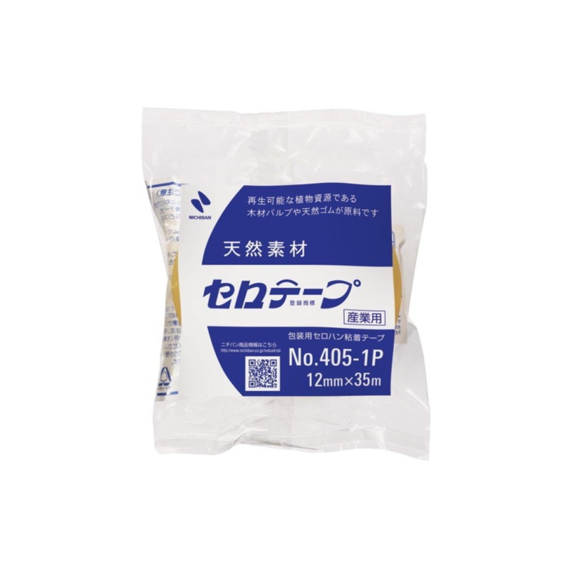 Nichiban Serotape 12mm