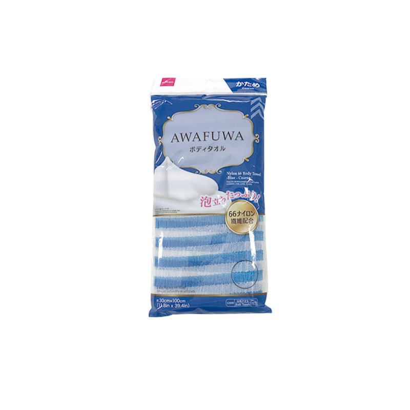 Nylon 66 Body Towel Blue Coarse