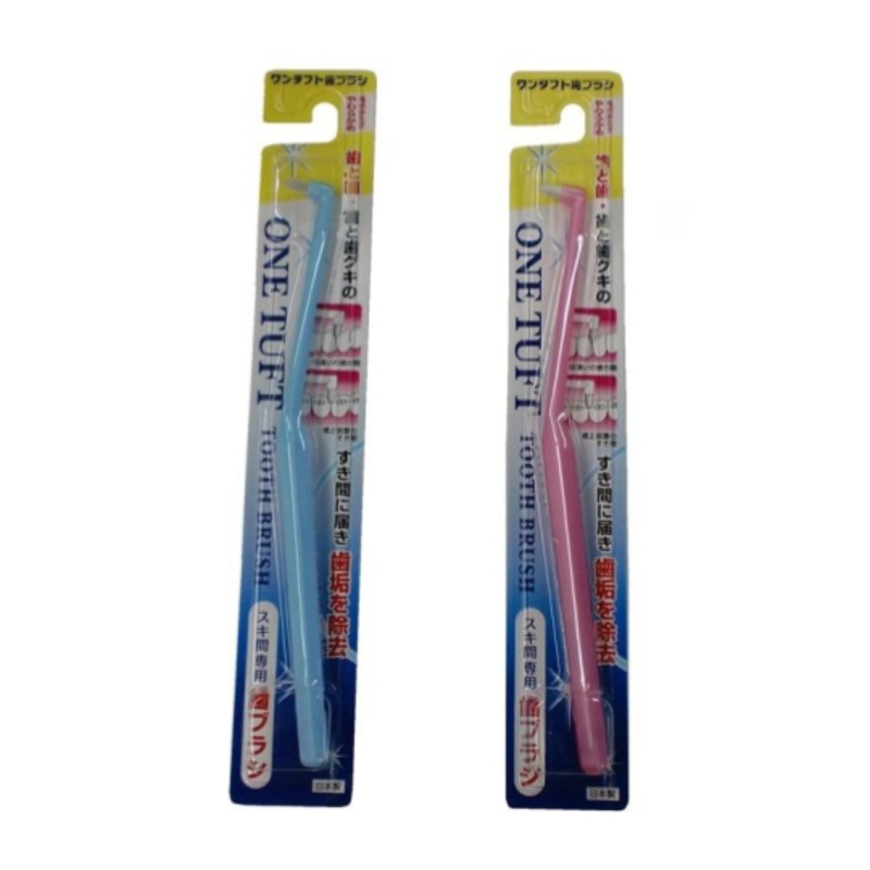 One Tuft Tooth Brush - Soft type