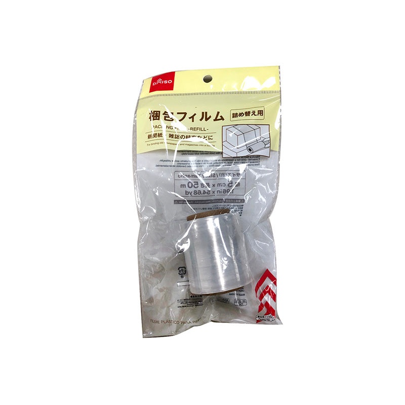 Packing Film -Refill-