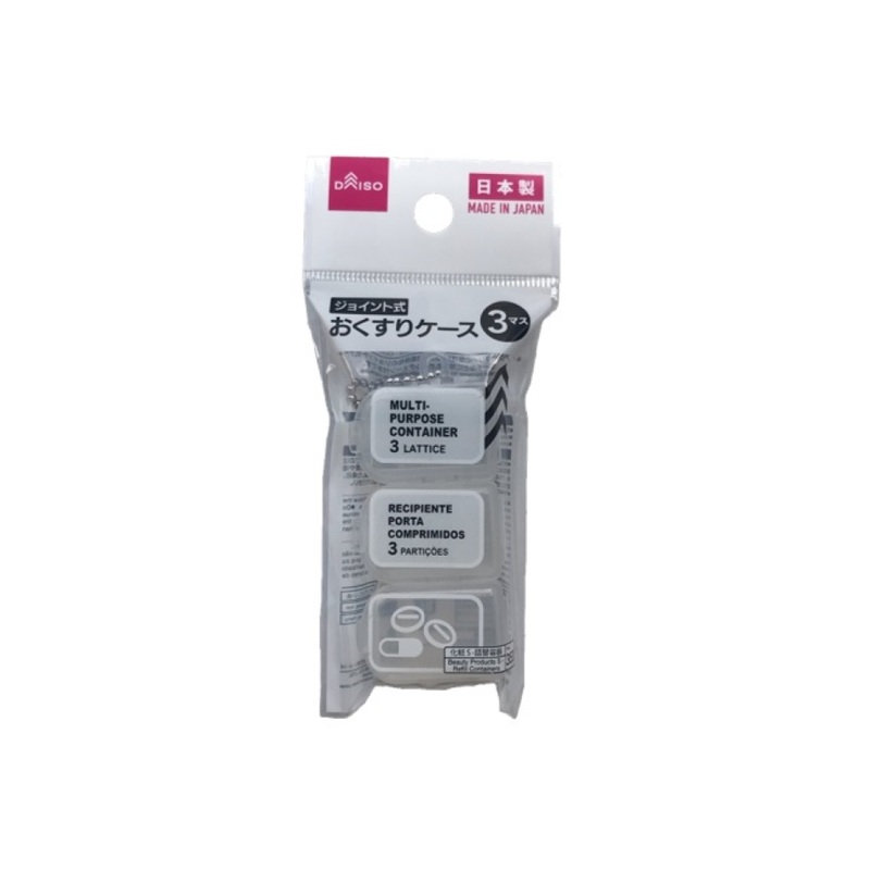 Pill Case Jointed Three Parts Milky White