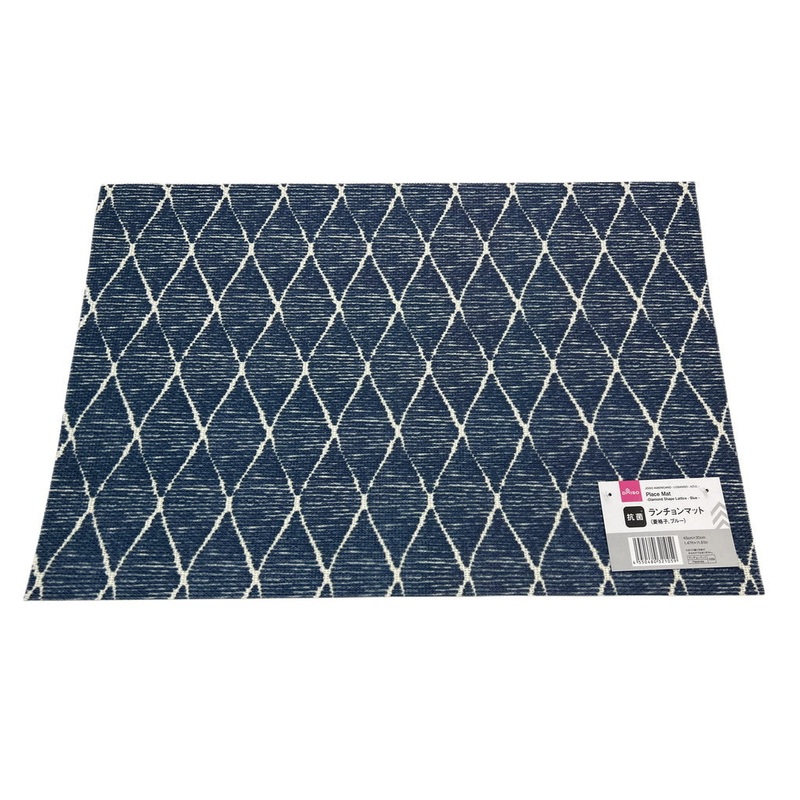 Place Mat Diamond Shape Lattice Blue 45cm x 30cm
