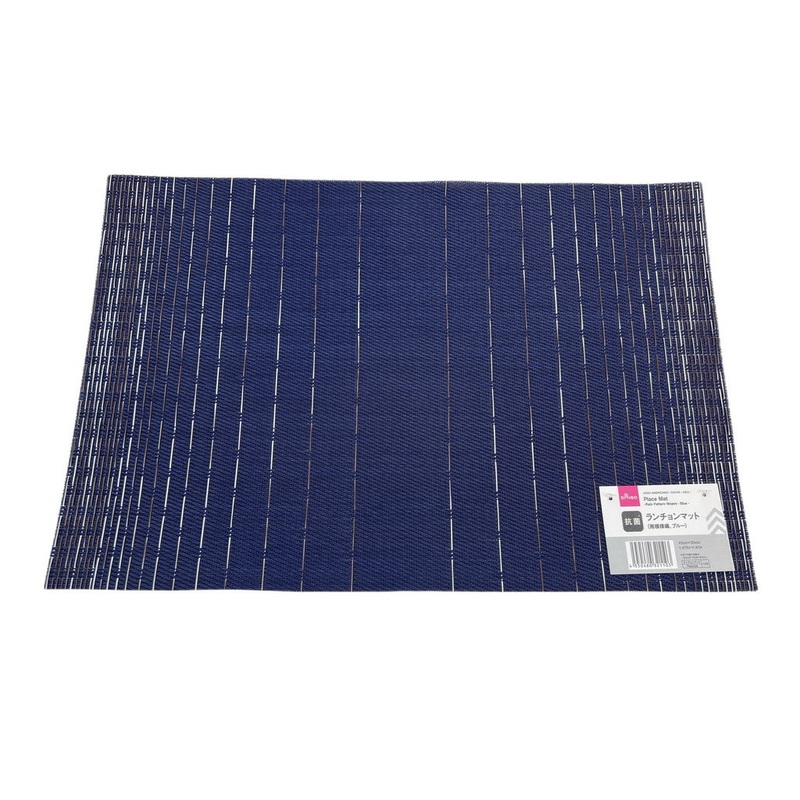 Place Mat Rain Pattern Weave Blue  45cm x 30cm
