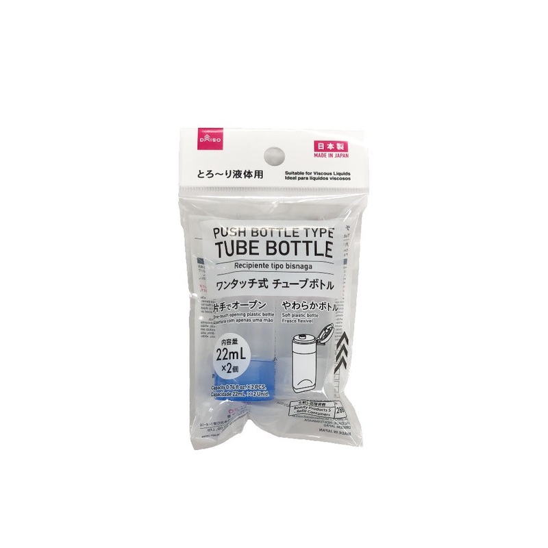 Push Bottom Type Tube Bottle