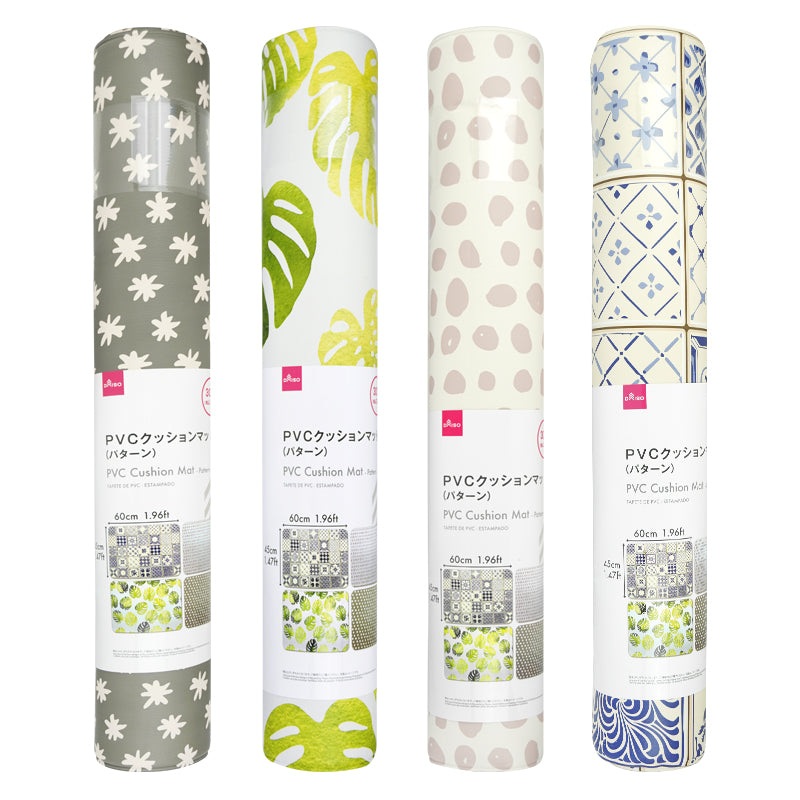 PVC Cushion Mat - Pattern - 1.96ft x 1.47ft - 60cm x 45cm