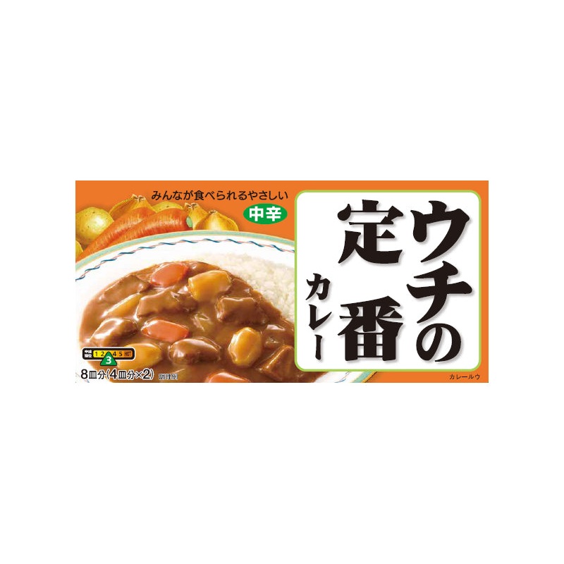 SB Our Standard Curry Solid Roux Medium Spicy