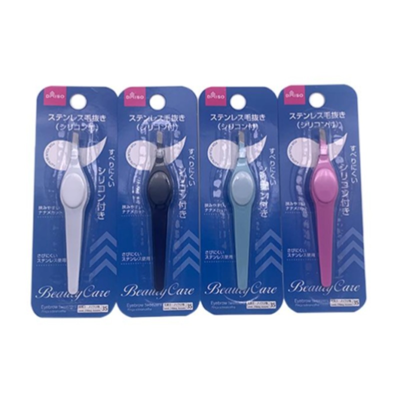 Stainless Steel Tweezers (With Silicone)