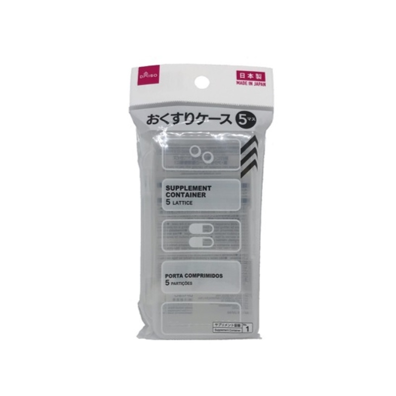 Supplement Container Long 5 Lattice