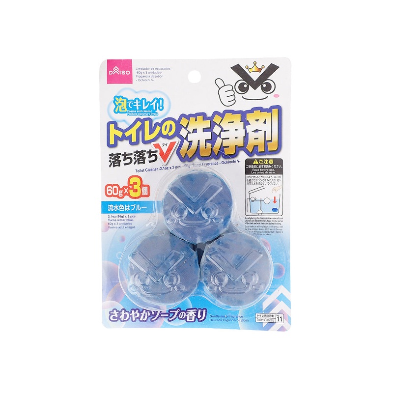 Toilet Cleaner Soap Fragrance Ochiochi V