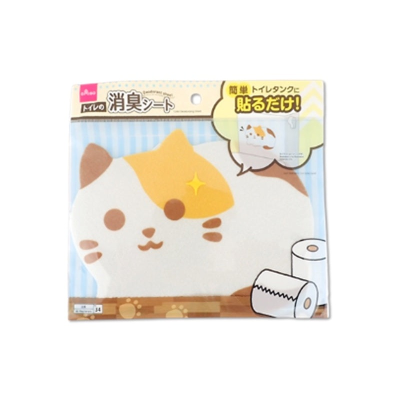 Toilet Deodorizing Sheet Cat