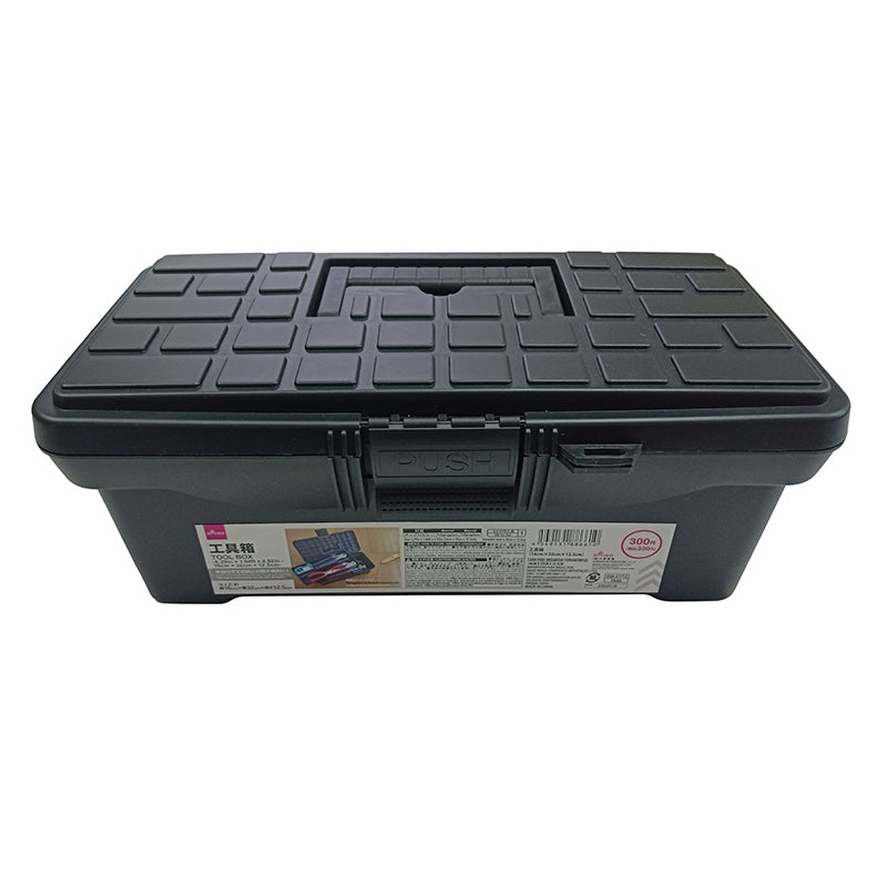 Tool Box 16cm x 32cm x 12.5cm