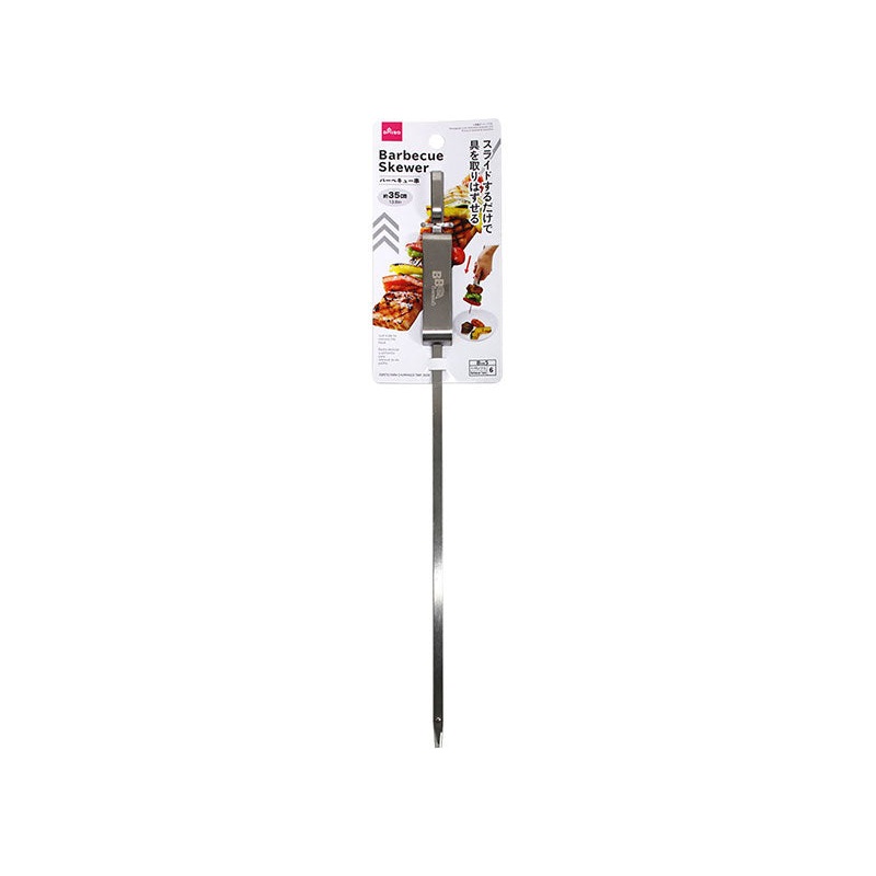 Barbecue Skewer 35cm