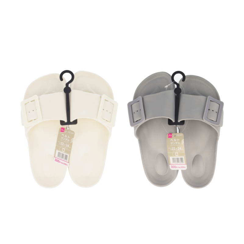 Belt Sandals EU 35.5 to 38