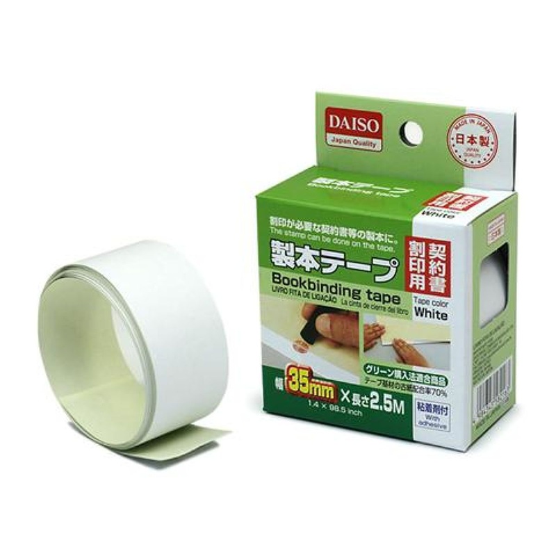 Bookbinding Tape 35mm x 2.5m White