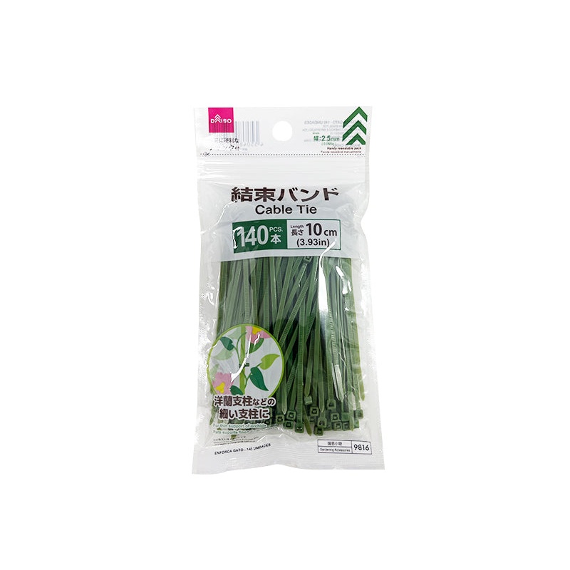 Cable Tie 140pcs