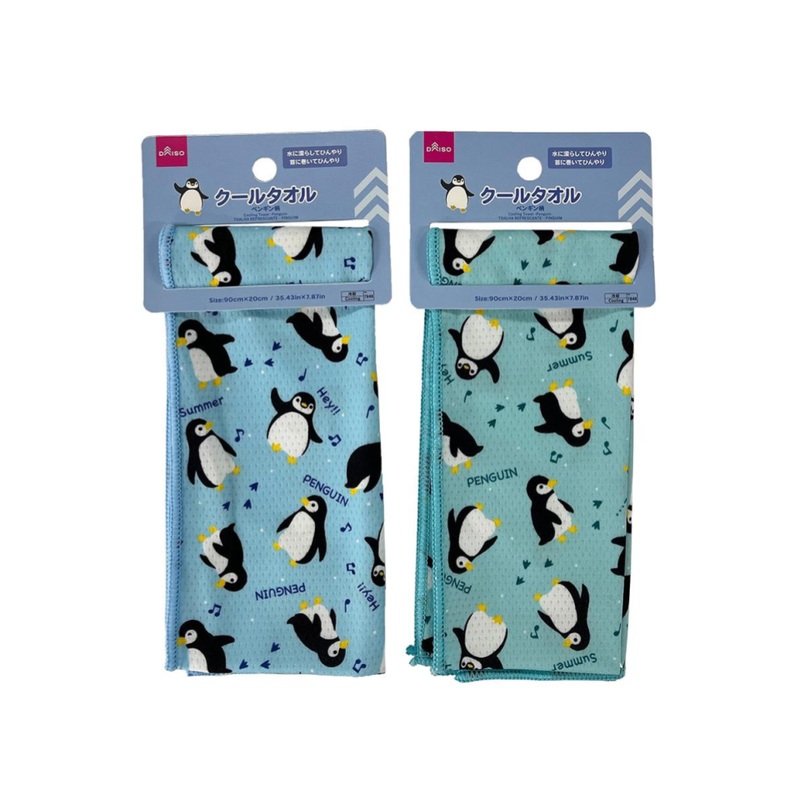 Cooling Towel Penguin