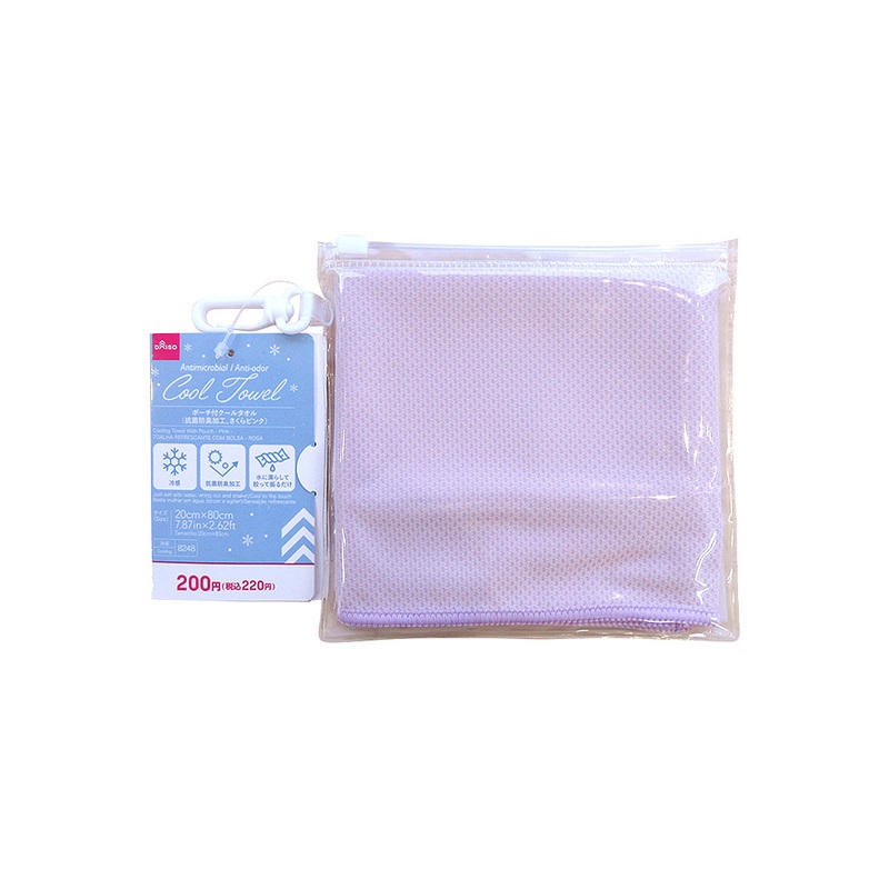Cooling Towel with Pouch Antimicrobial Anti Odor Pink