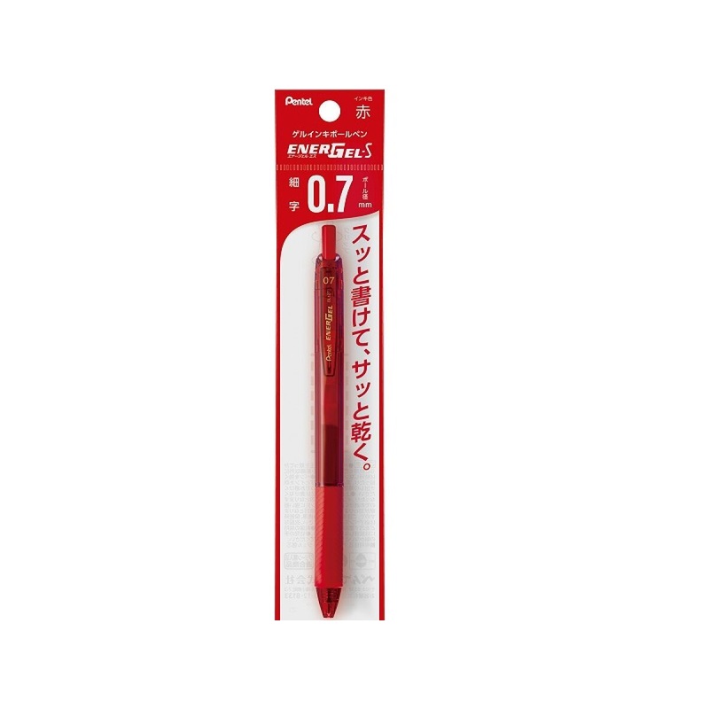Energel S 0.7mm Red Ink