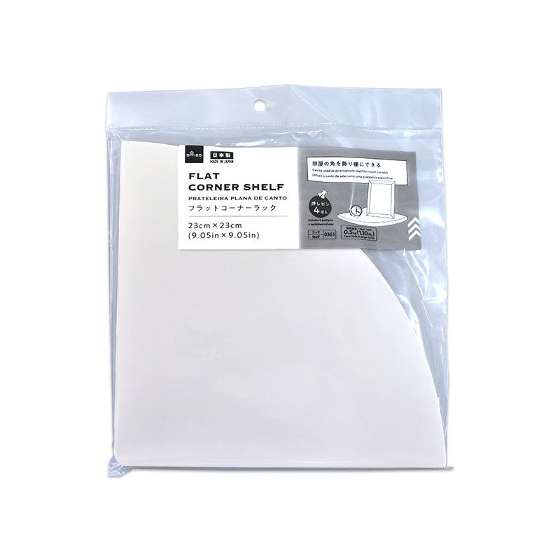 Flat Corner Shelf 9.05in x 9.05in